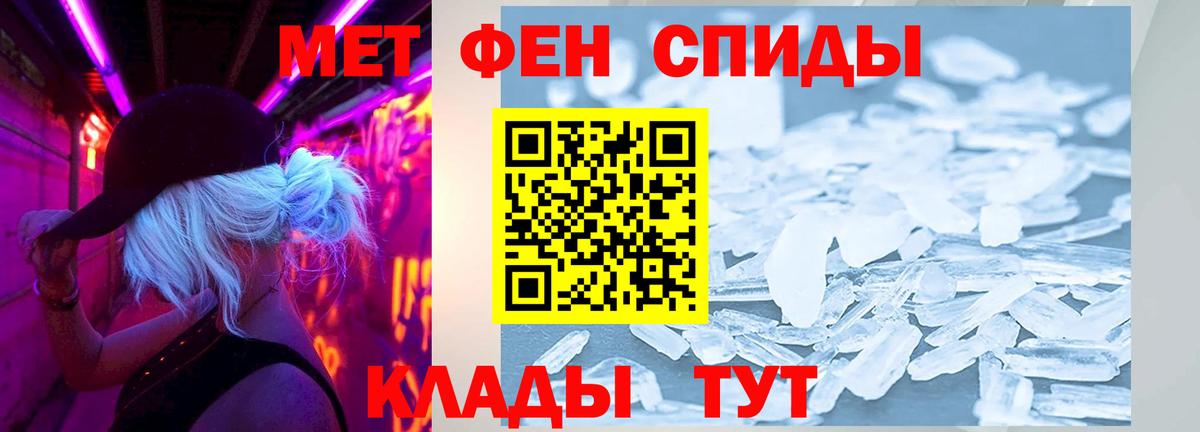 Amphetamine  АМФЕТАМИН  АМФЕТАМИН 98%  Екатеринбург 