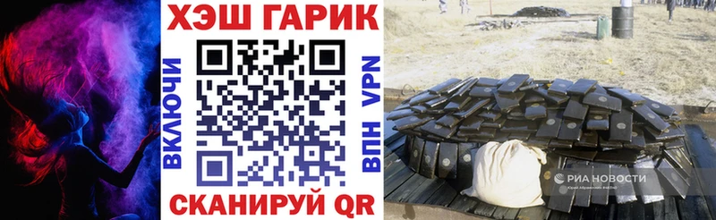 продажа наркотиков mega ССЫЛКА ГАШ ice o lator Екатеринбург