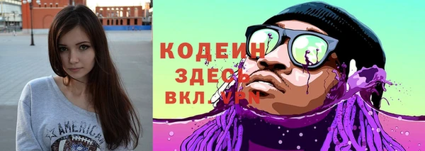 МДМА Лагань