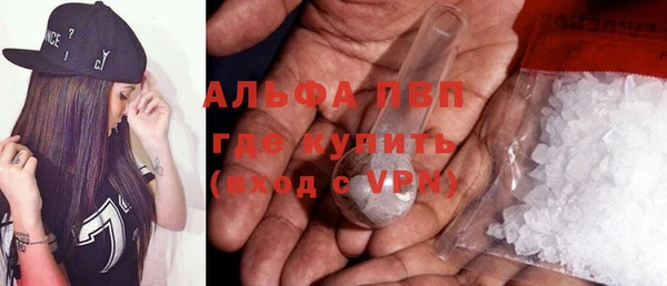 MESCALINE Ладушкин
