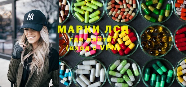 прущая мука Киров