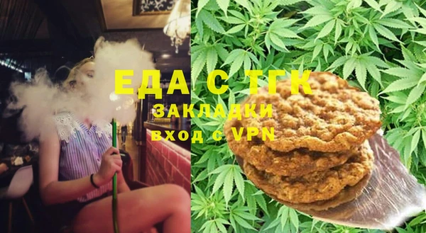 MESCALINE Ладушкин