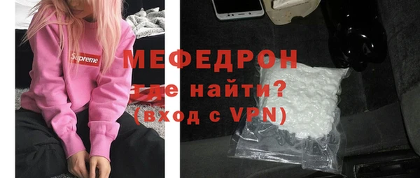прущие грибы Лабытнанги