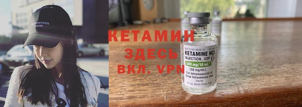 МДМА Лагань