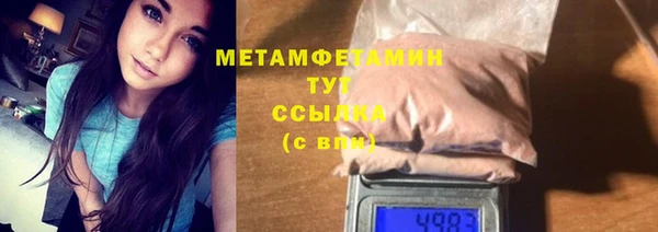 МДМА Лагань