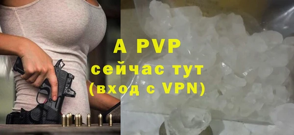 MESCALINE Ладушкин