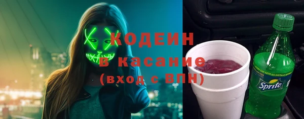 MESCALINE Ладушкин