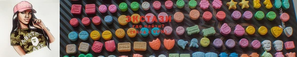 MESCALINE Ладушкин