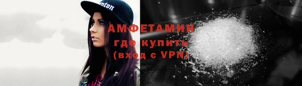 MESCALINE Ладушкин