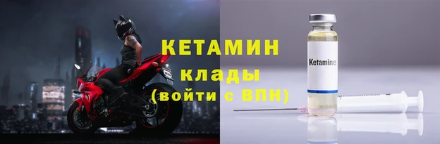 герыч Куйбышев