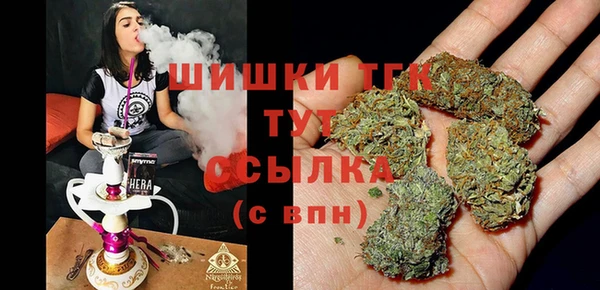 прущая мука Киров