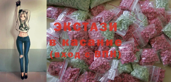 MESCALINE Ладушкин