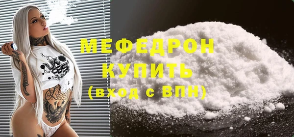 прущие грибы Лабытнанги
