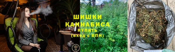 MESCALINE Ладушкин