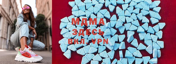 хмурый Пенза