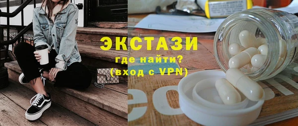 МДМА Лагань