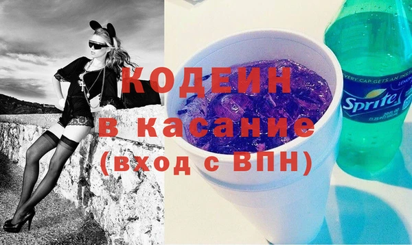 МДМА Лагань