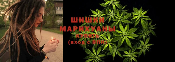 МДМА Лагань
