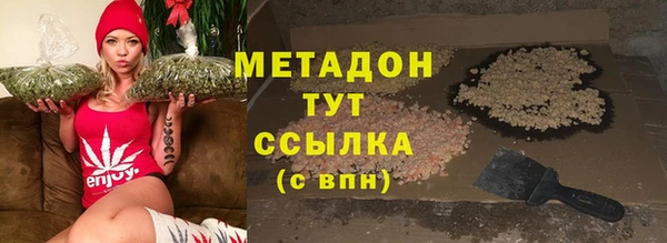 МДМА Лагань