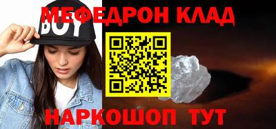 гидропоника Будённовск