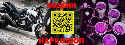 гидропоника Будённовск