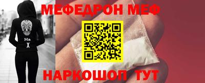 мдма Балашиха