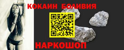 гидропоника Будённовск