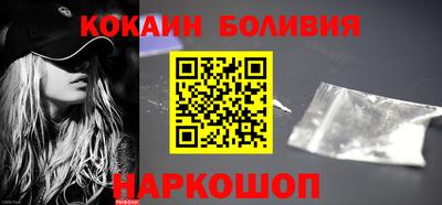 гидропоника Будённовск