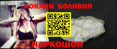 мдма Балашиха