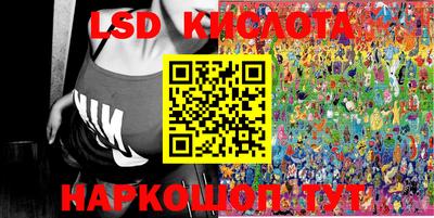 кокаин Бугуруслан