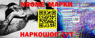 кокаин Бугуруслан