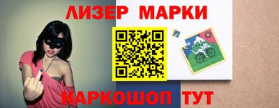 гидропоника Будённовск