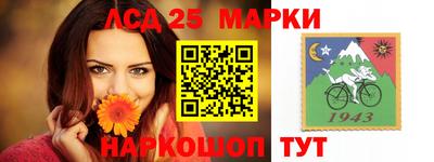 крисы Балаково