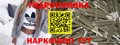 мдма Балашиха