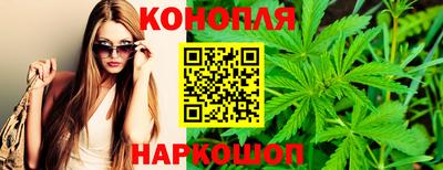 кокаин Бугуруслан