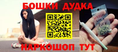 мдма Балашиха