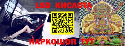 кокаин Бугуруслан