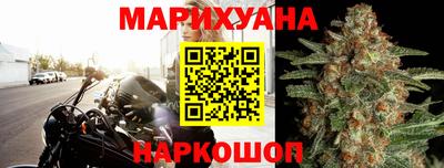 шишки Бузулук