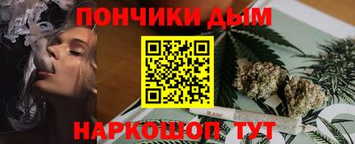 гидропоника Будённовск