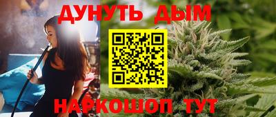 герыч Заводоуковск