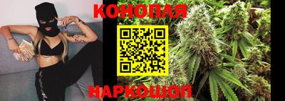 кокаин Бугуруслан
