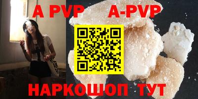 мдма Балашиха