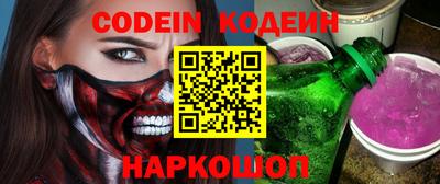 кокаин Бугуруслан
