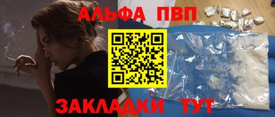 мдма Балашиха