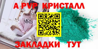 гидропоника Будённовск