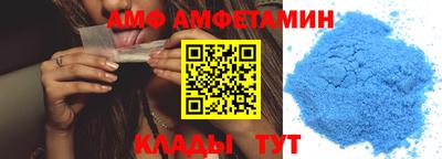 шишки Бузулук