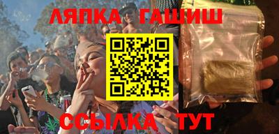 крисы Балаково