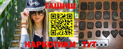 мдма Балашиха