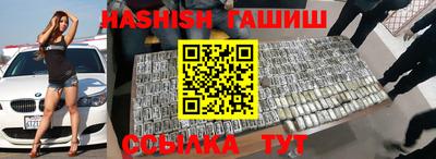 крисы Балаково