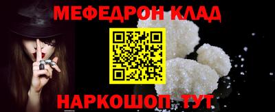 шишки Бузулук